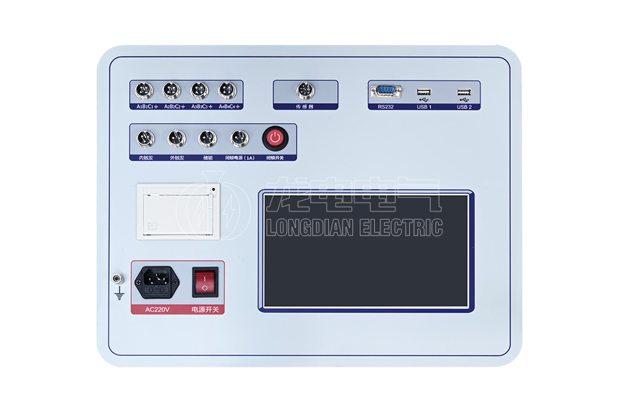 LDGKC-HA高壓開關機械特性測試儀