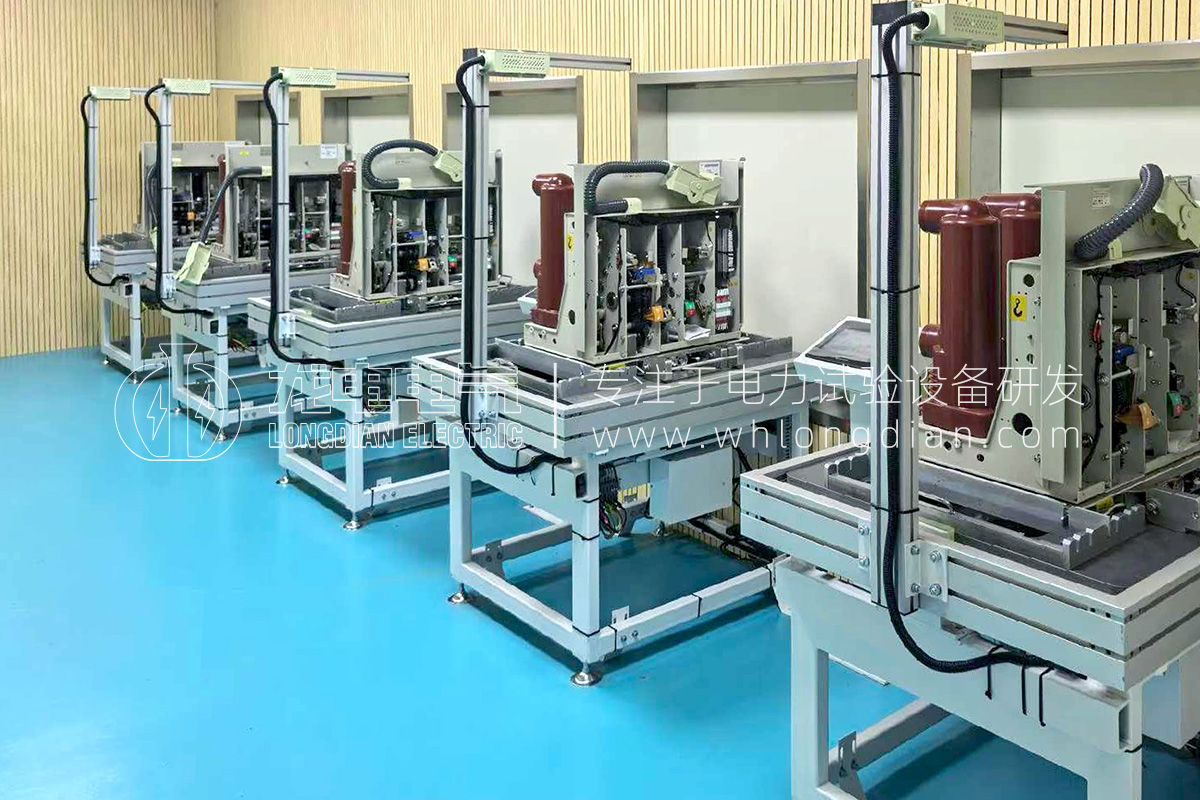 LDGK-V高壓開關磨合試驗系統-案例現場