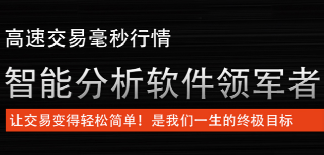 期貨交易怎么做才能盈利？