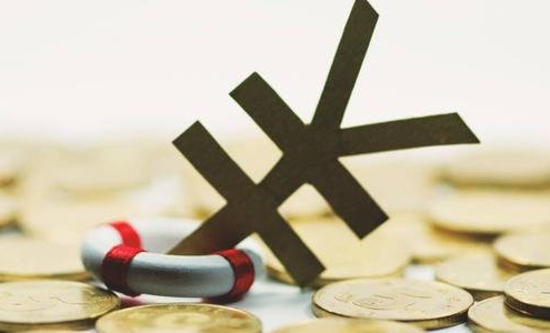 豆油期貨平今倉手續(xù)費(fèi)，手續(xù)費(fèi)優(yōu)惠