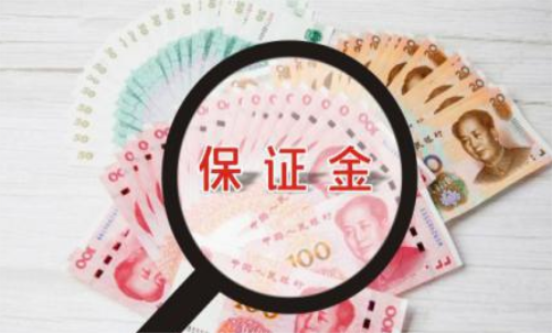 什么時候交易所會調(diào)整期貨品種保證