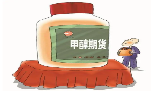 甲醇期貨適合持有超短線嗎？甲醇手